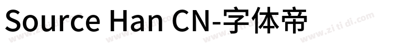 Source Han CN字体转换